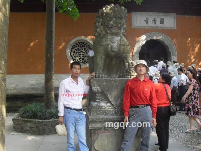 快乐全身的第5张照片