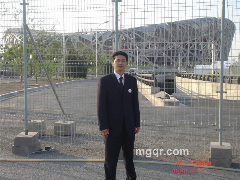 南方188的第3张照片