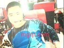 修理地球的第2张照片