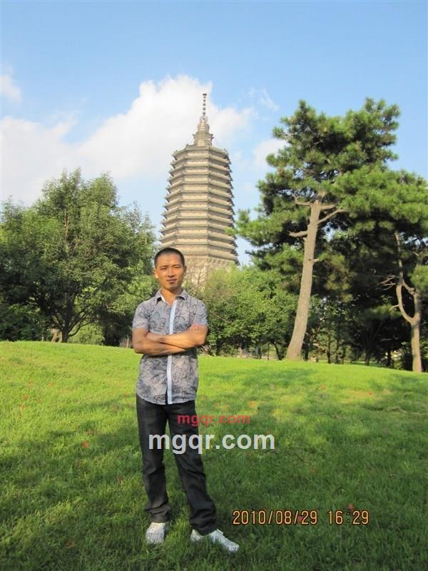 其实你并不孤单的第40张照片