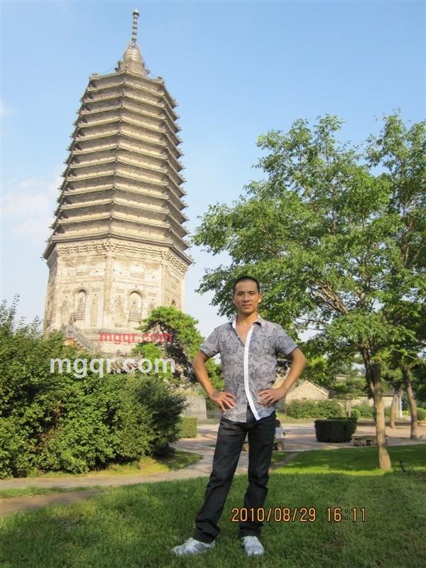 其实你并不孤单的第33张照片