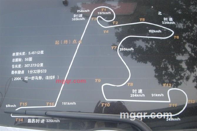 其实你并不孤单的第29张照片