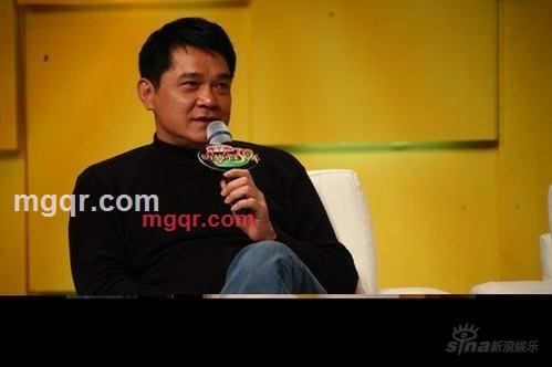 窜山豹的第1张照片