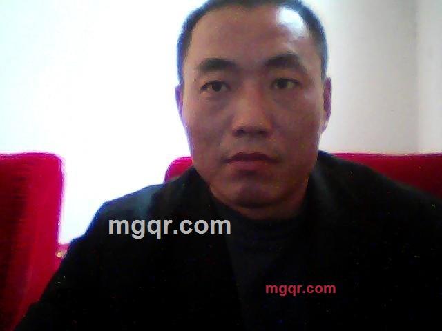 龙戏凤的第2张照片