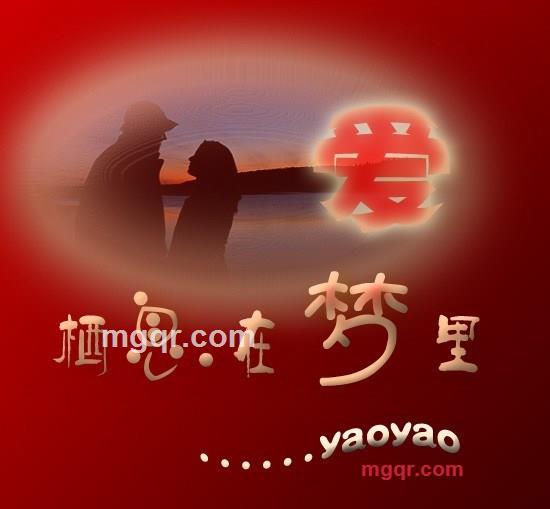 地理的第2张照片