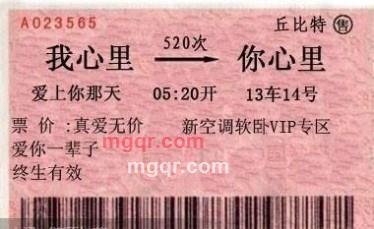 dage005的第1张照片