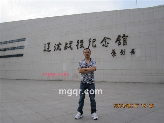 其实你并不孤单的第19张照片