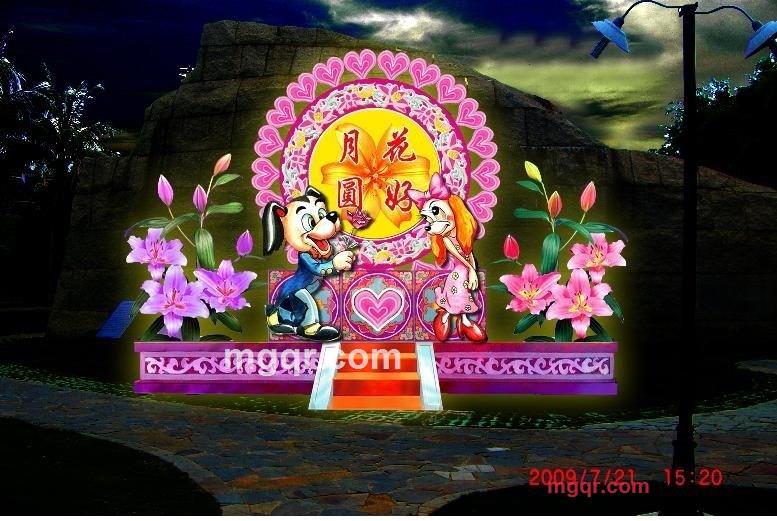 同四哥的第2张照片