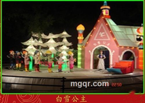 同四哥的第1张照片