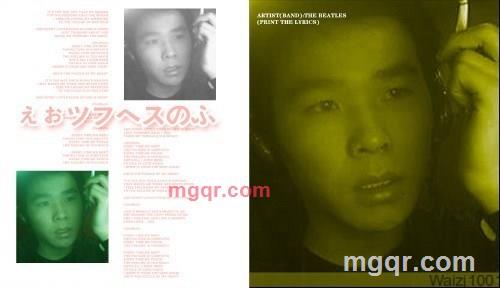 鱼之乐的第23张照片