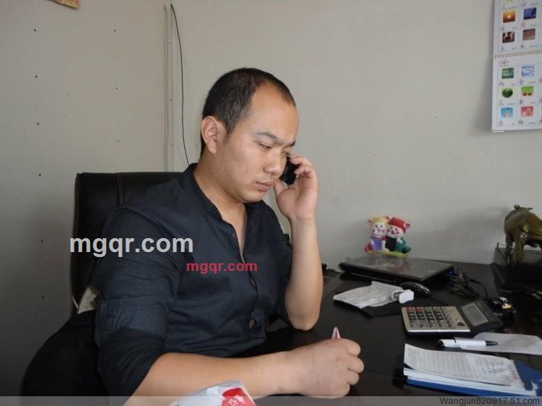 糊涂的爱的第2张照片