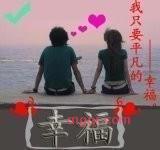 山东男寻女的第5张照片