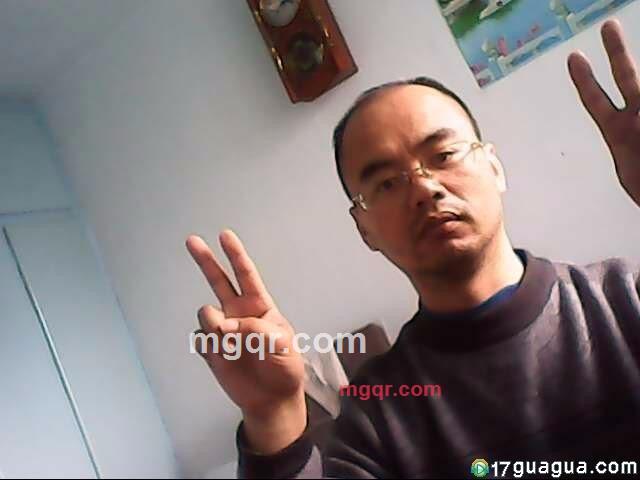 地藏焰舞的第1张照片