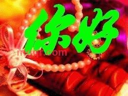 黑白人生的第4张照片