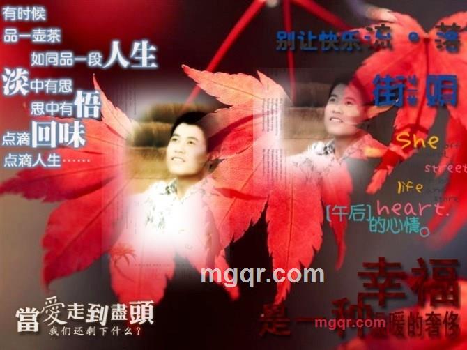 冰心男人的第6张照片