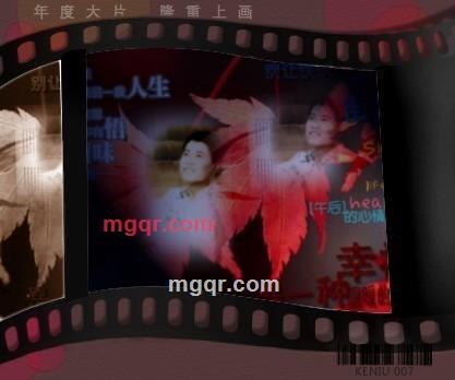 冰心男人的第5张照片