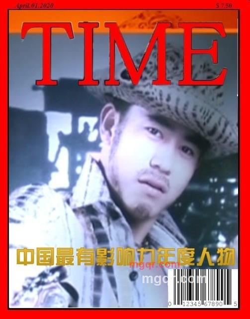 冰心男人的第4张照片