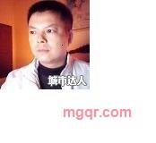 寂寞de微笑的第3张照片