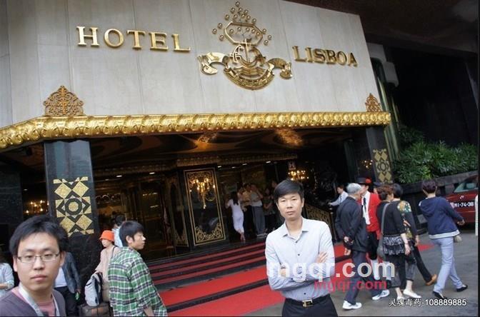 灵魂毒药的第1张照片