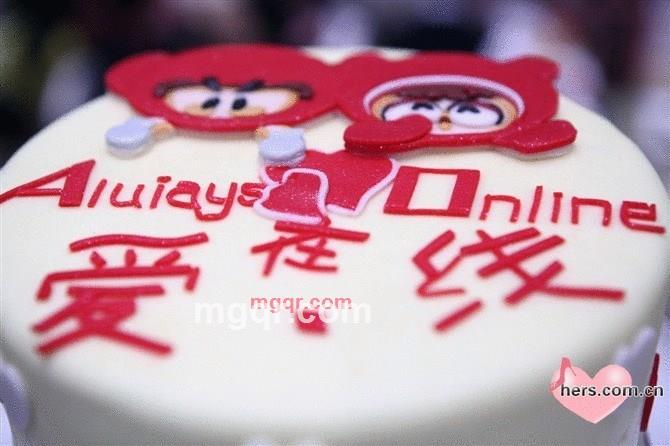 1风情浪子的第1张照片