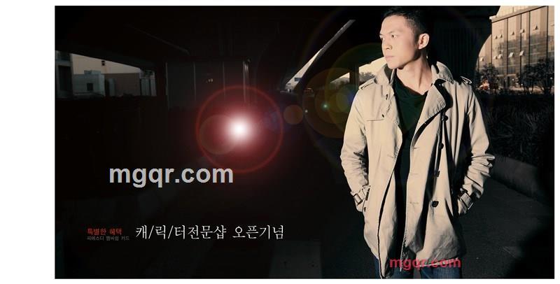 莫问C的第2张照片