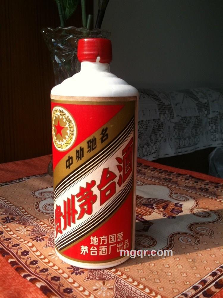 真诚上海男的第1张照片