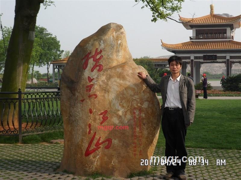 贺琪的第3张照片