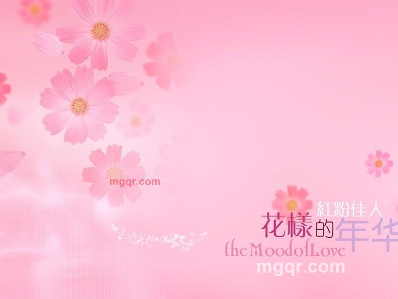 天★涯的第8张照片