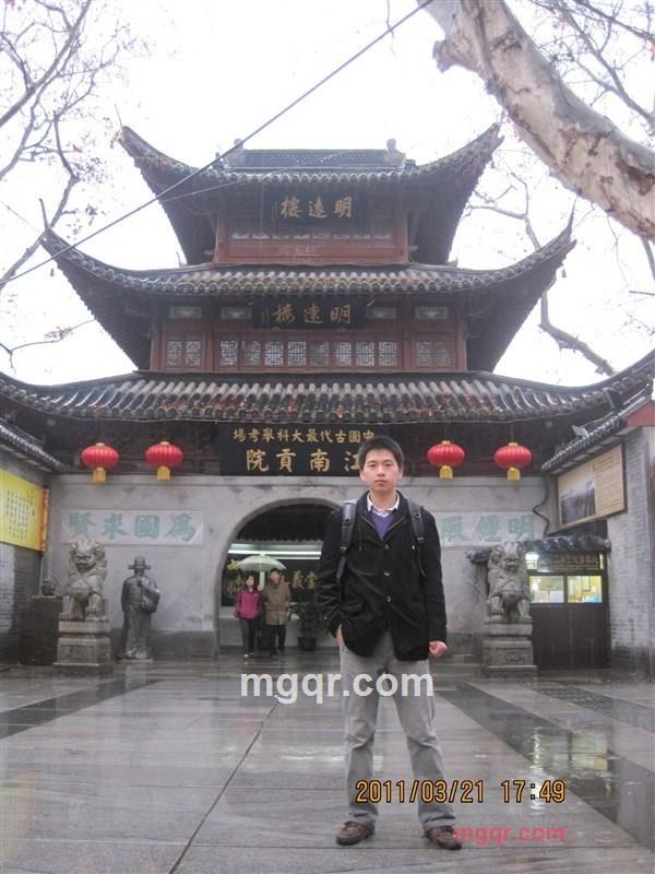 寂寞龙哥的第2张照片