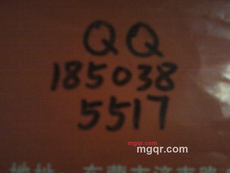 放飞自我的第1张照片