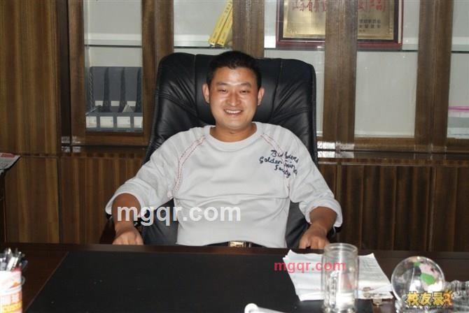 科登的第1张照片