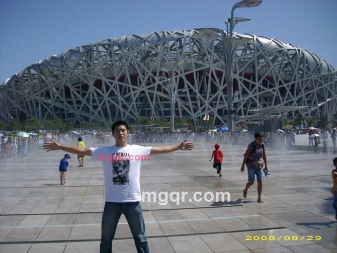 世间那有真情在的第9张照片