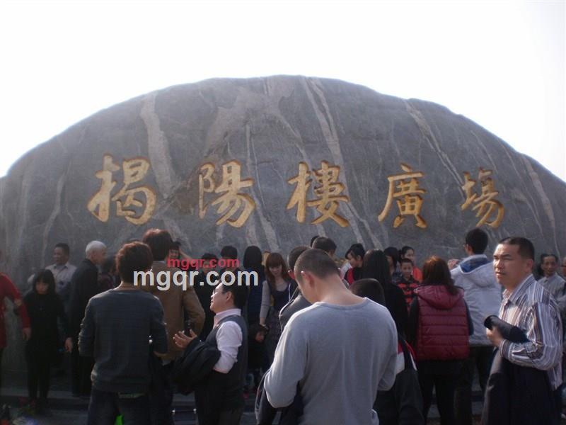 zheng树的第1张照片