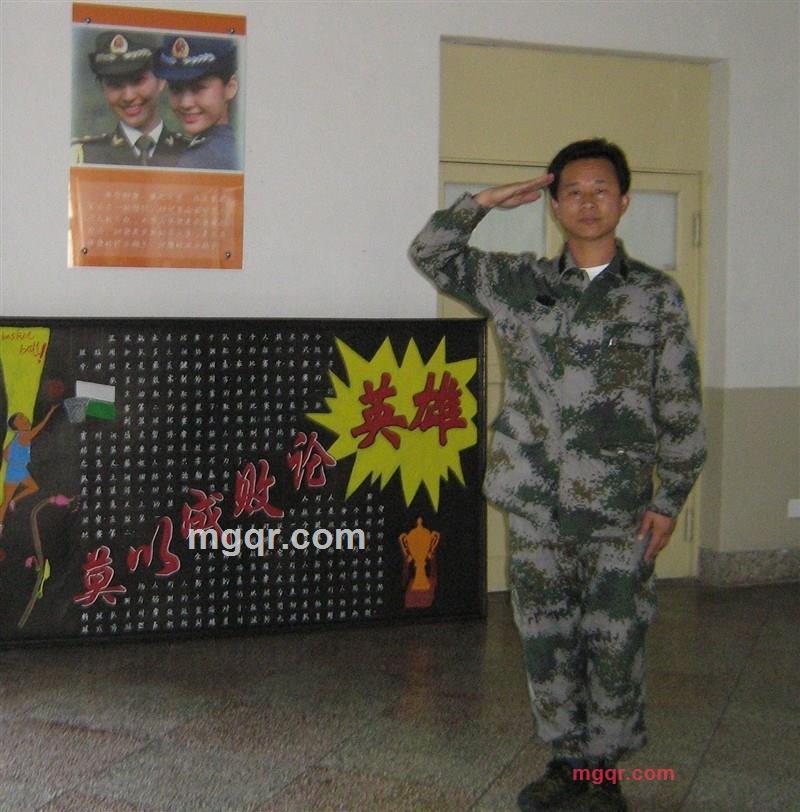 伏枥天马的第1张照片