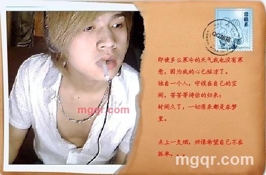 结束过去 的第5张照片