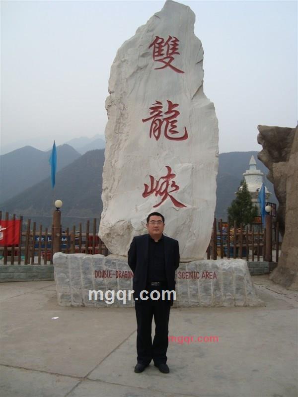 爱依旧的第2张照片