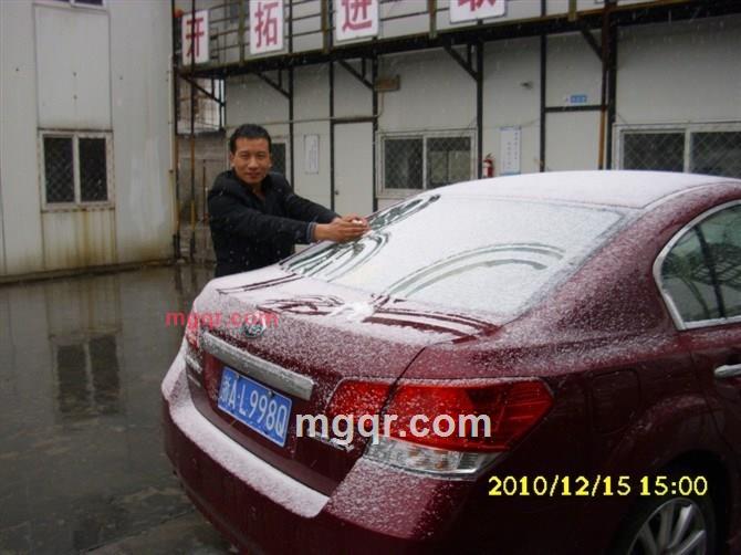 敖包相会的第3张照片