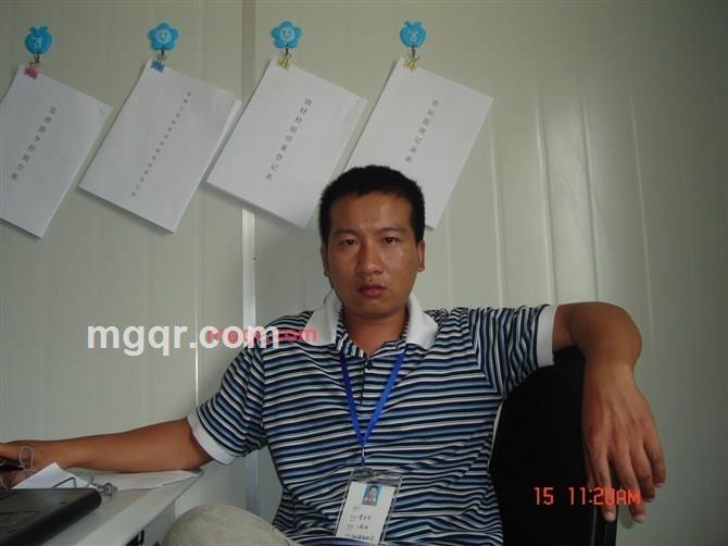 敖包相会的第2张照片