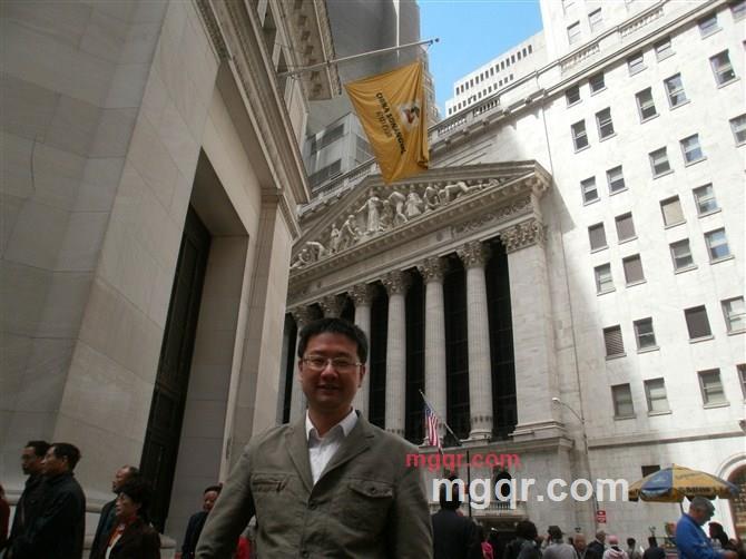 那龙的第4张照片