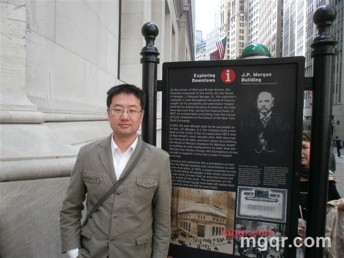 那龙的第3张照片