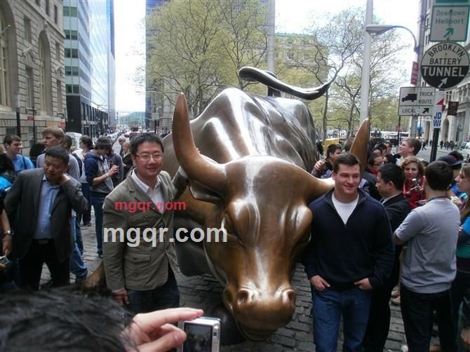 那龙的第2张照片