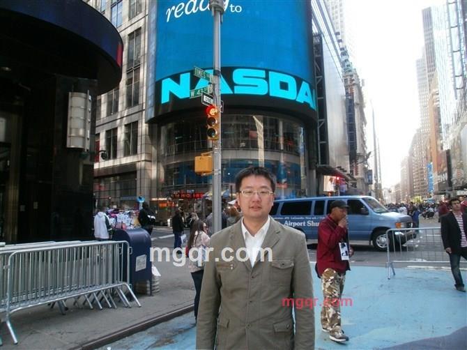 那龙的第1张照片