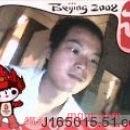 玉仙的第3张照片