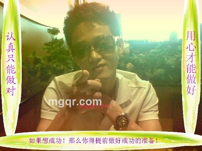 酷爱杰杰的第1张照片