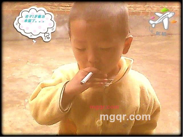 成盛法的第2张照片