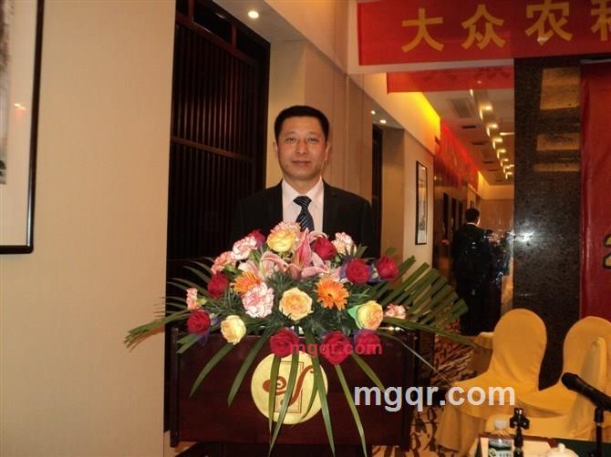 HAPPY MEN的第1张照片