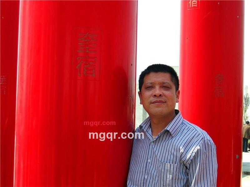 烟台顺哥的第1张照片