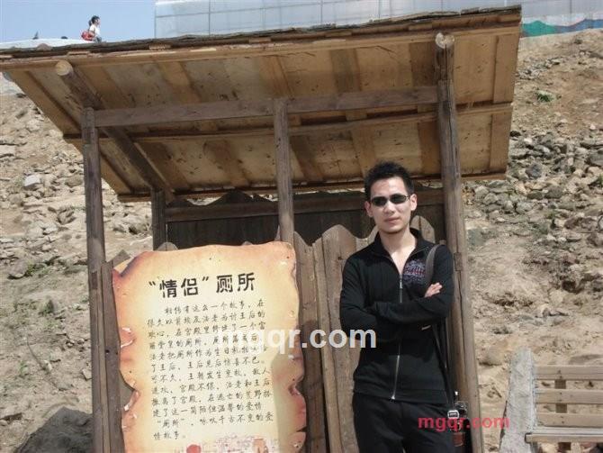 兰先生的第1张照片