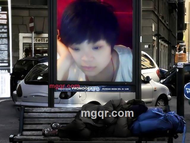 吸烟女人的第1张照片