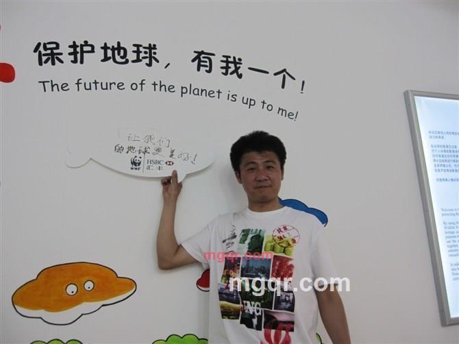 陪你寂寞的第4张照片